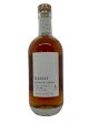 Far North Spirits Hazlet Single Varietal Bonded Rye Whiskey on Sale