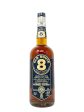 Augusta Distillery Old Route 8 Limited 8-Year First Edition Single Barrel #32 -  Old-Fashioned Christmas Cookies  - 119.4 Proof Online now